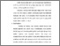 [thumbnail of BAB III.pdf]
