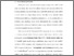 [thumbnail of Bab 1.pdf]
