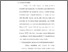 [thumbnail of Bab 4.pdf]