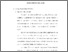 [thumbnail of bab 2.pdf]