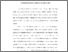[thumbnail of bab 4.pdf]