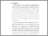 [thumbnail of bab1.pdf]