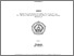 [thumbnail of Cover.pdf]