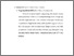 [thumbnail of BAB II.pdf]