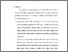 [thumbnail of BAB V.pdf]