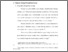 [thumbnail of bab 2.pdf]