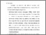[thumbnail of Bab 5.pdf]