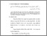 [thumbnail of BAB III.pdf]