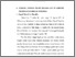 [thumbnail of babii.pdf]