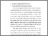 [thumbnail of babiv.pdf]