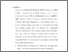 [thumbnail of Bab 5.pdf]