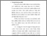 [thumbnail of bab2.pdf]
