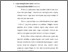 [thumbnail of bab2.pdf]