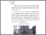 [thumbnail of bab2.pdf]