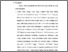 [thumbnail of bab5.pdf]
