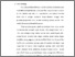 [thumbnail of bab 1.pdf]