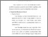 [thumbnail of bab 4.pdf]