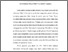 [thumbnail of BAB IV.pdf]