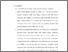 [thumbnail of BAB V.pdf]