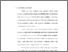 [thumbnail of Bab 1.pdf]