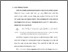 [thumbnail of BAB I.pdf]