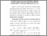 [thumbnail of BAB IV.pdf]