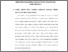 [thumbnail of BAB IV.pdf]