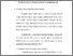 [thumbnail of bab 3.pdf]