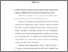 [thumbnail of bab 4.pdf]