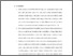 [thumbnail of bab 5.pdf]