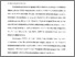 [thumbnail of Abstrak.pdf]