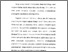 [thumbnail of Bab 2.pdf]