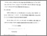 [thumbnail of Bab 3.pdf]