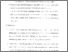 [thumbnail of Bab 5.pdf]