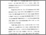 [thumbnail of Bab 4.pdf]