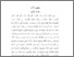 [thumbnail of Bab3.pdf]