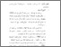 [thumbnail of bab3.pdf]