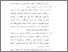 [thumbnail of bab4.pdf]