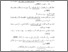 [thumbnail of daf.pustaka.pdf]