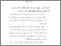 [thumbnail of BAB II.pdf]