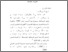 [thumbnail of bab3.pdf]