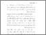 [thumbnail of BAB I.pdf]