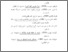 [thumbnail of DAFTAR PUSTAKA.pdf]