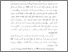 [thumbnail of ABSTRAK II.pdf]