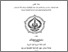 [thumbnail of COVER.pdf]