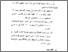 [thumbnail of Bab 4.pdf]
