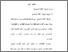[thumbnail of Bab2.pdf]