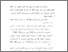 [thumbnail of bab 4.pdf]