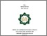 [thumbnail of Cover.pdf]