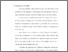 [thumbnail of bab1.pdf]